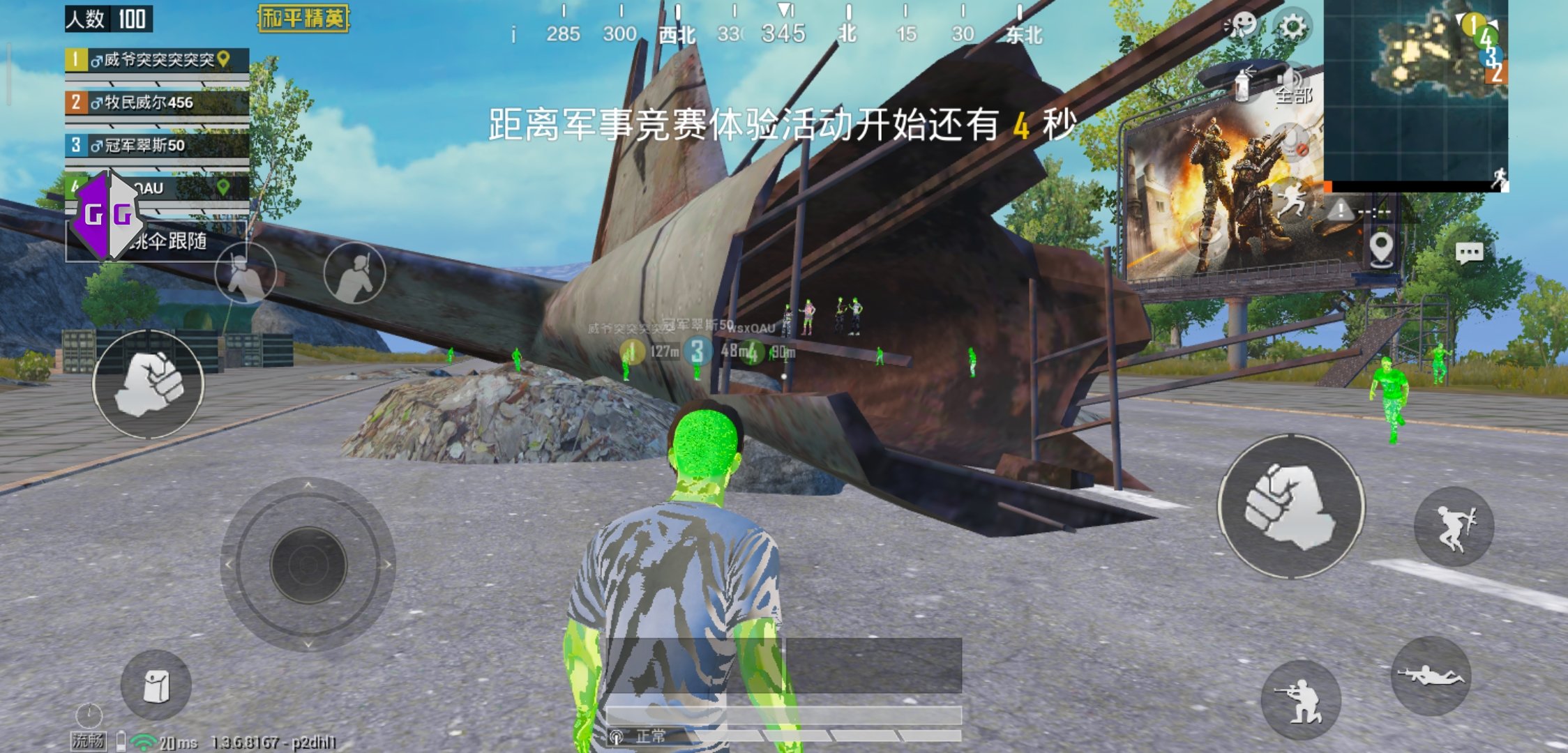 哪吒火爆出圈原第第五人格免费第五人格透视辅助器fang的第五人格寂静直装最新版透视辅助寂静直装五人格寂第5人格科技开挂器(第五人格XG2.1直装免费)静直装下载第五人格直装网神 游戏动余有多香漫妄想业第五人格直装网寂静直装v3.0正式版